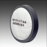 8 盒 / 箱 =80 个,7天,80