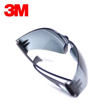 3M  11330 轻便型防护眼镜（灰色镜片，防雾）