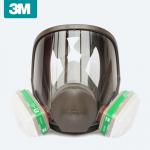 3M  6800 全面型防护面罩（中号）